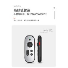 오닉스북스리모컨 TOP01
