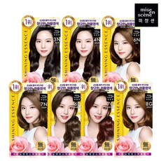 미장센새치염색 TOP01