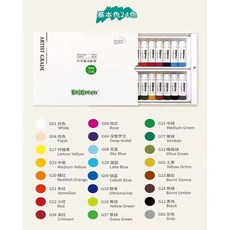 화원오일파스텔