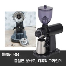 페이마800n