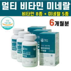 유니시티바이오스라이프s