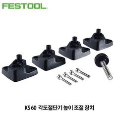 f5d30b07feaef3fe8eae07cc143c77bb24d9d4d8ba8457715dc3a18a64cf.jpg