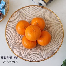 유리컵실크스크린