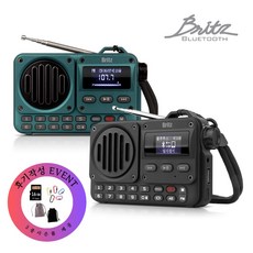 BRITZ BZ-LV1100 어르신 부모님 산행 등산용 포터블 무선 FM라디오 블루투스 스피커 후기EVENT+구매사은품, 블랙