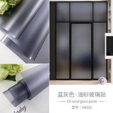 심플그레이벽지