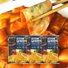 40년 전통 대구 시장인증 성경순 납작만두450gX3팩(총105장), 3개, 450g