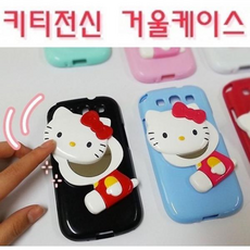 핑키-960