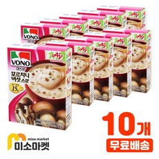 포르치니버섯