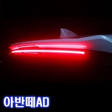 //상품명