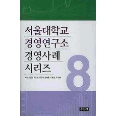 최도성