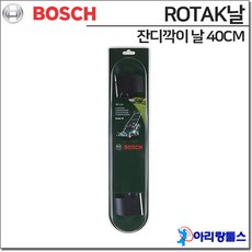 2c9310fba0799dc970cc7258ec0c769fa5cafe82c01fb0041b6cc94f6db8.jpeg