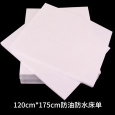 901386c98cdca32c69d13aa258139531765024bffa1411dc5c878e6b0e40.jpg