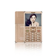 blackberry핸드폰