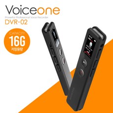 dvr16