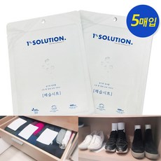 니키가와제습시트