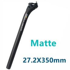 가변 카본 싯포스트 탄소 시트 포스트 27.2/30.8/31.6mm 무광택/광택 3k 섬유 MTB/도로 자전거 라이트 tube350/400mm