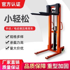 1톤로라중고
