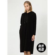 보니스팍스 본사직영 가슴 포켓 후드 저지 원피스-AB48OP010