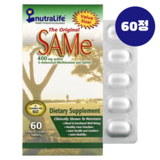NutraLife The Original SAMe 샘이 400mg 60정, 1개