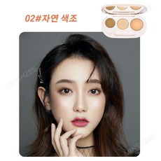 캐트리스올라운드컨실러