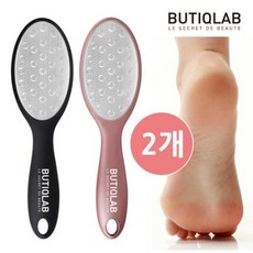 뷰티끄랩s메탈풋파일