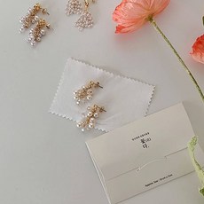 판도라폴리싱천