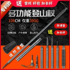 58faeba728e129fb485aaaa77e3a484dc6ef9599a27fed8c0c9a899b52d0.jpg