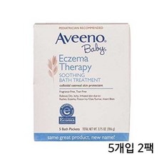 아비노베이비입욕제