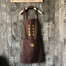 c5e98febfb70cb69d54005a2ad6c52b4a1458c03bf9410141b2d7ed68eae.jpg