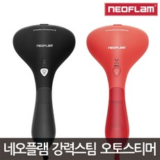네오플램 공식판매점 NFHI-1200 핸디형 살균 스팀다리미 오토스티머, NFHI-1200 블랙