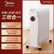 8e06665e3134b76ea6abf45798e6ae6931b677761daa9b244c7082797ae7.jpg