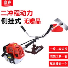 bc272c90a5116ed93a50eed0e8930e898ccf189ab91b26633271e8b67e6a.jpg