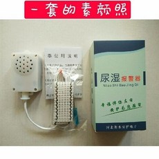 a29c04ca99a2f97ada1f9e161abee69f567f5c76319890ae37a53246efbf.jpg