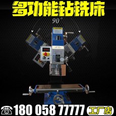 1eec4966b7bb5688f1e230fde9e26e0e06aee3b093c9876fe8336abfac16.jpeg