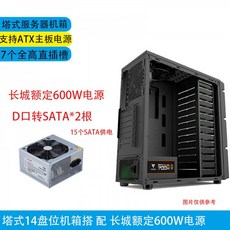 4c1663cb86248e5fd2f5a95d9c9c3be5d90d12b4034591dc3727becd0ee2.jpg