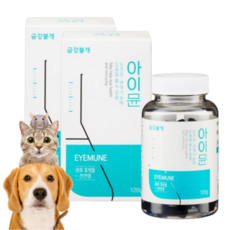 금강불개 아이뮨 반려동물 애견 강아지 고양이 눈 건강 눈물자국 면역 항산화 영양제, 2개, 눈물개선/눈건강