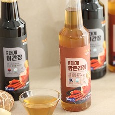 수산곳간