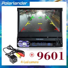 카오디오카세트