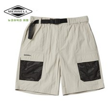 머렐점프수트