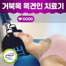 바디픽셀시원하넥