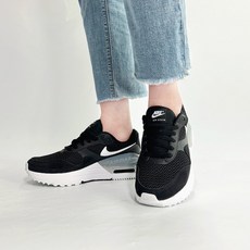 [백화점 정품 오늘출발]나이키 에어맥스 시스템 여성 키높이 발편한 운동화 검흰 + 사은품 운동화끈