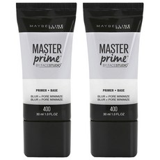 벤자민프라이머