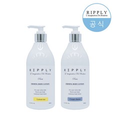 리세아플루이드