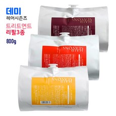 트리트먼트리필