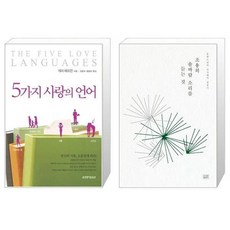 조용히솔바람소리를듣는것