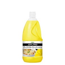 JOYL PRO 아지노모토 프리미어 버터 플레이버 오일, 1.35kg, 1개
