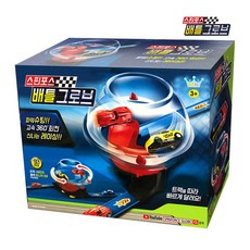 스핀배틀트랙