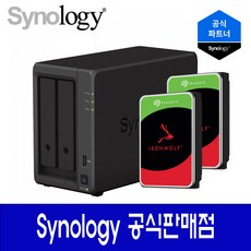 시놀로지 DS723+ 씨게이트 아이언울프 하드포함 용량선택, 시놀로지 DS723+ 씨게이트아이언울프 12TBx2