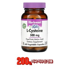 Bluebonnet Nutrition 블루보넷 뉴트리션 L-Cysteine L-시스테인 500mg 비건 추천 60 베지 캡슐 1통, 60정, 1개
