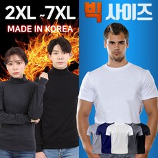 //상품명